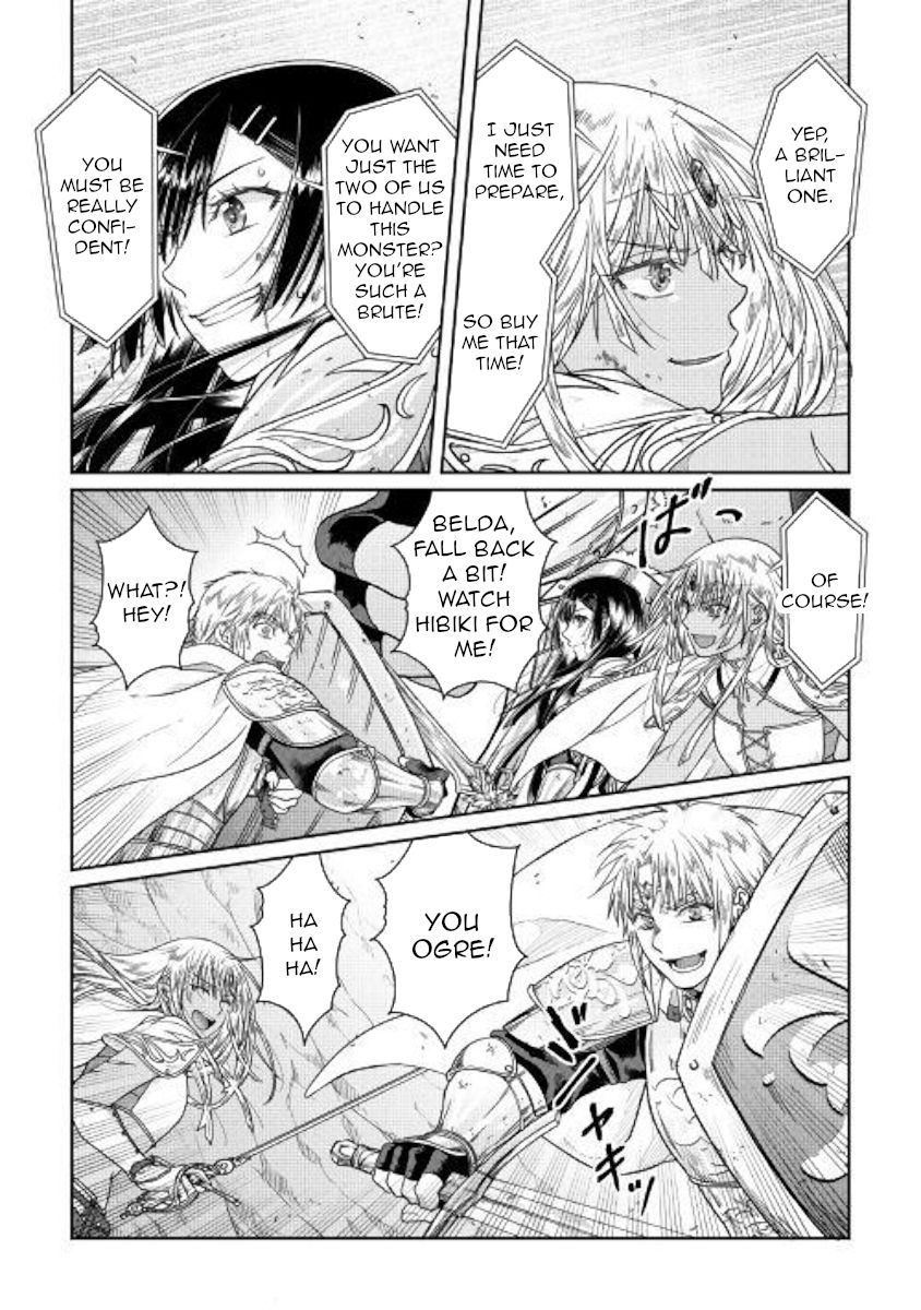 Tsukimichi: Moonlit Fantasy, Chapter 54 image 18